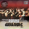 Papaya_vol1