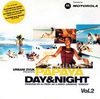 Papaya_vol2