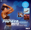 Papaya_vol3